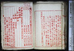 明す010000980002.jpg