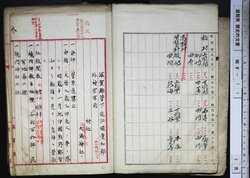 明す011000000005.jpg