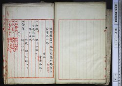 明す011000030003.jpg