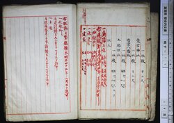 明す011000040005.jpg