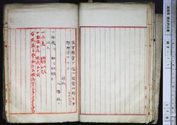 明す011000120002.jpg