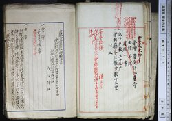 明す011000130002.jpg