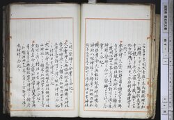 明す011000170003.jpg