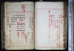 明す011000300003.jpg