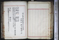 明す011000350002.jpg