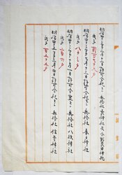 明す011000410004.jpg