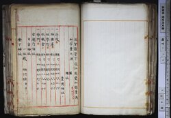 明す011000410009.jpg