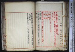 明す011000410010.jpg