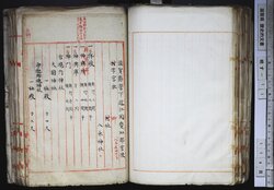 明す011000450005.jpg
