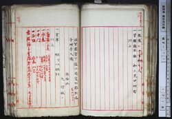 明す011000490002.jpg
