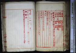 明す011000540006.jpg