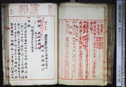 明す011000570004.jpg
