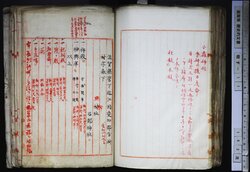 明す011000580004.jpg