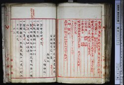 明す011000580005.jpg