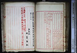 明す011000630002.jpg