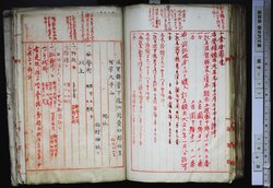 明す011000680006.jpg