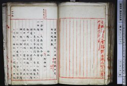 明す011000700003.jpg