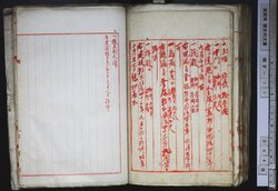 明す011000740004.jpg