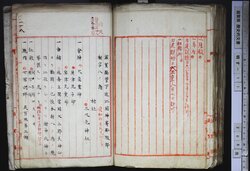 明す011000750004.jpg