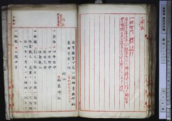 明す011000770003.jpg