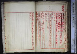 明す011000790004.jpg