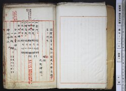 明す012000010005.jpg