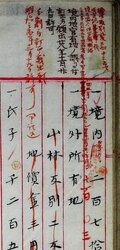 明す012000120003.jpg