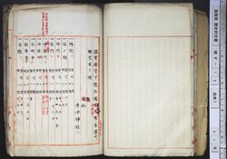 明す012000210004.jpg