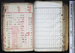 明す012000340002.jpg