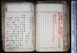 明す012000570005.jpg