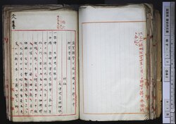 明す012000640006.jpg