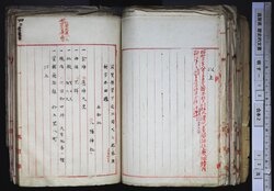 明す012000670002.jpg