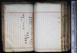 明す012000800002.jpg