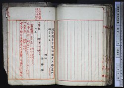 明す012001140002.jpg