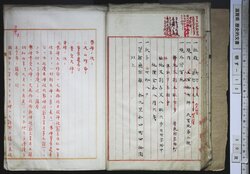 明す013000160002.jpg