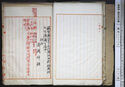 明す013000160003.jpg