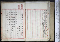 明す013000170004.jpg