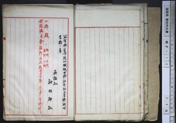 明す013000180002.jpg