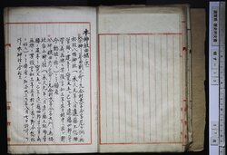 明す013000190002.jpg