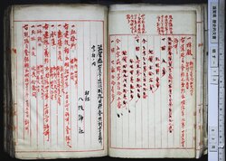 明す013000330002.jpg