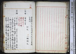 明す013000340001.jpg