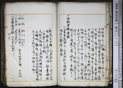 明す013000340002.jpg