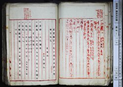 明す013000370004.jpg