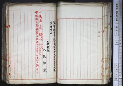 明す013000590002.jpg