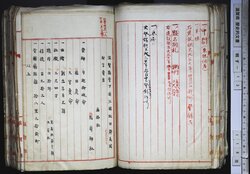 明す013000650003.jpg