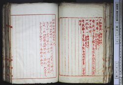 明す013000690005.jpg