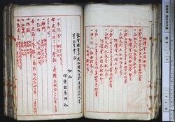 明す013000700002.jpg