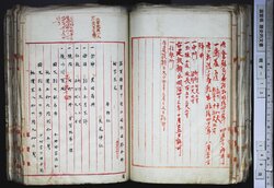 明す013000790004.jpg