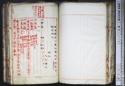 明す013000810003.jpg