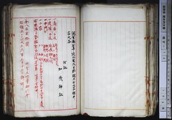 明す013000830003.jpg